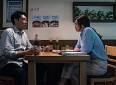 “Black Money” inaugura la 18/ma edizione del Florence Korea Film Fest