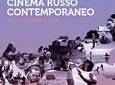 Festival del cinema russo contemporaneo