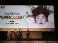 17/mo Florence Korea Film Fest