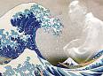 Teatro giapponese Rakugo e incisioni Ukiyo-e - Sala ex Chiesa delle Leopoldine
