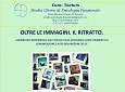 Oltre le immagini: il ritratto - Cum Tactum Studio Clinico di Psicologia Funzionale