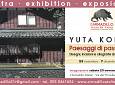 Mostra di Xilografia giapponese di Yuta Konno - L'Armadillo Atelier 51r