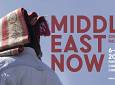 Middle East Now Festival - Cinema La Compagnia