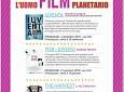 Student Film Festival – L’uomo planetario 2.0 - Cinema Roma