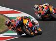 Gran Premio d'Italia 2018 - Autodromo del Mugello