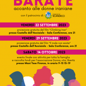 Gallery Evento
