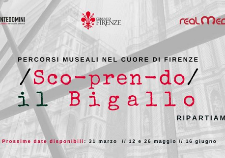 Evento Scoprendo il Bigallo - Museo del Bigallo