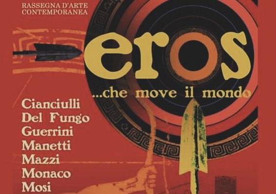 Evento Eros…che move il mondo - Società delle Belle Arti – Circolo degli Artisti “Casa di Dante” 
