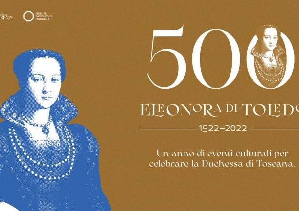 Evento Celebrando Eleonora  - Palazzo Vecchio
