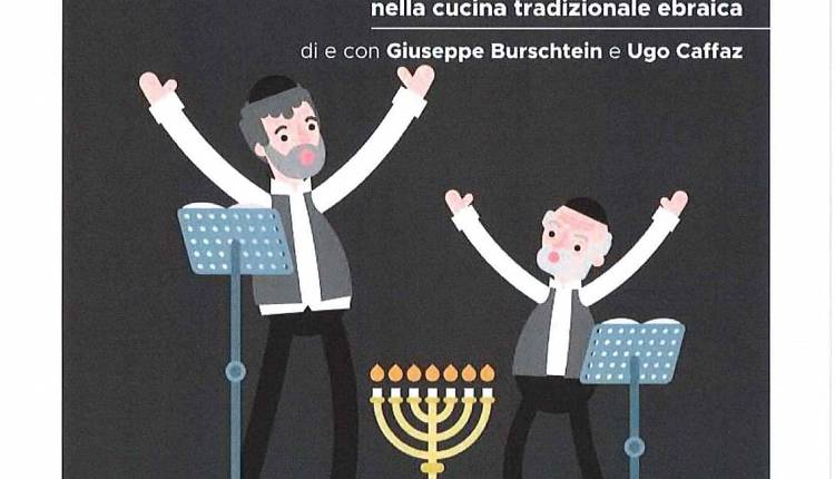 Bagno a Ripoli: la cultura ebraica in uno spettacolo tra musica, prosa e cucina
