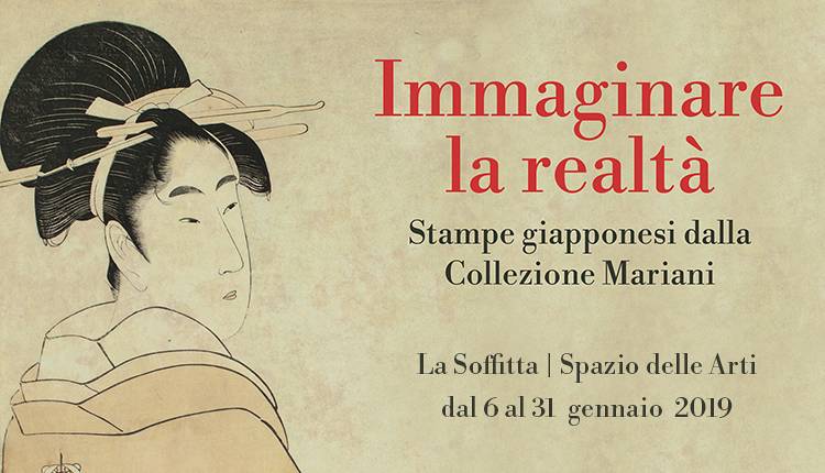 Evento Immaginare la realtà. Stampe giapponesi dalla Collezione Mariani La soffitta - Spazio delle Arti