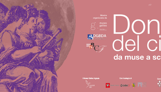Evento Artemide, dea lunare a Casa Vasari e al Museo Horne Firenze città