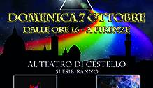 Evento Pink Floyd Toscana Day Teatro di Cestello 