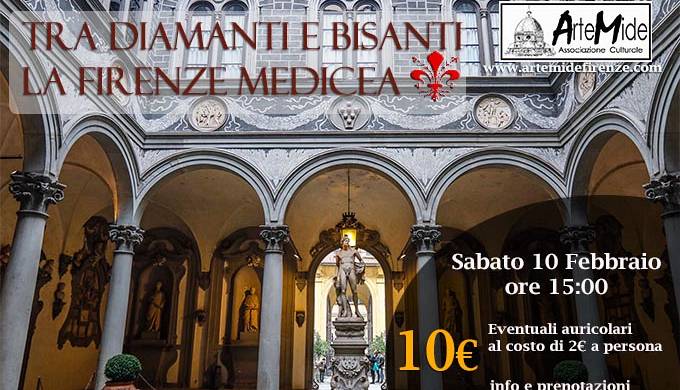 Evento Tra diamanti e bisanti - La Firenze medicea Piazza di San Lorenzo