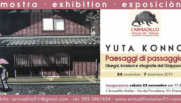 Evento Mostra di Xilografia giapponese di Yuta Konno L'Armadillo Atelier 51r