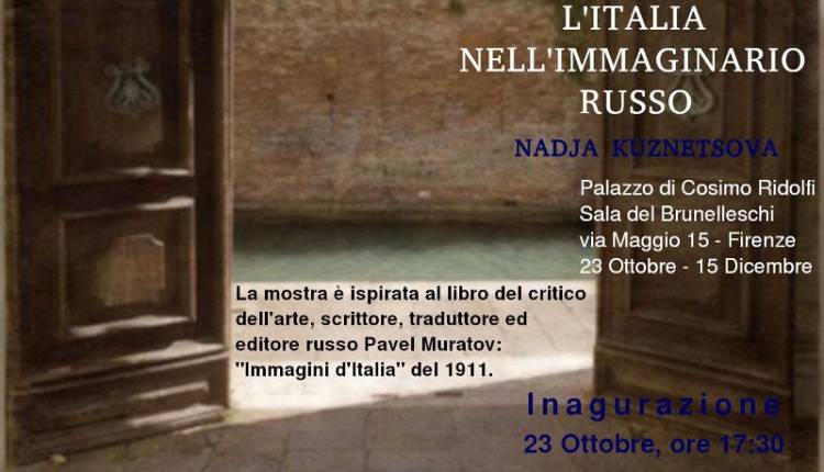 Evento L'Italia nell'immaginario Russo Palazzo Cosimo Ridolfi