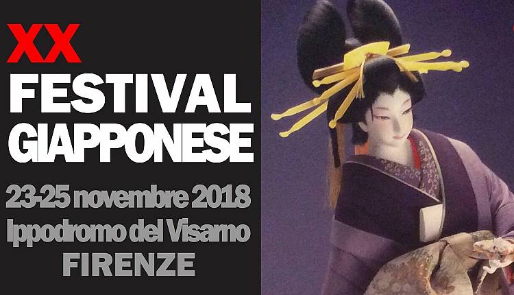 Evento XX Festival Giapponese 2018 Ippodromo del Visarno