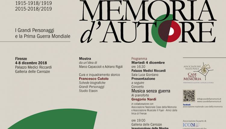 Evento Memoria d’Autore: i Grandi Personaggi e la Grande Guerra Palazzo Medici Riccardi