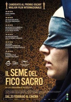Locabdina film: Il Seme del Fico Sacro