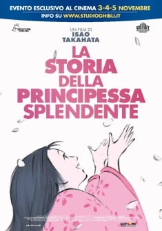 Locabdina film: La storia della Principessa Splendente
