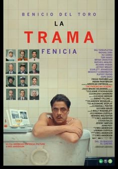 cinema