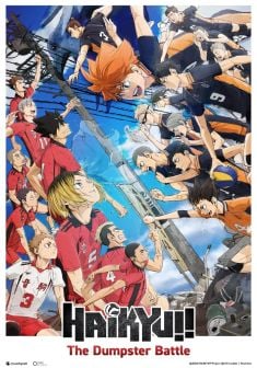 Locabdina film: HAIKYU!! The Dumpster Battle