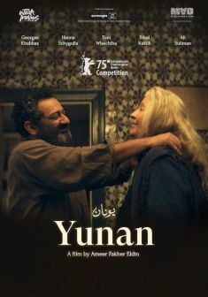 Locabdina film: Yunan