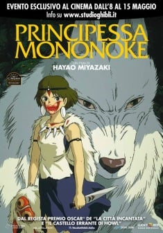Locabdina film: Principessa Mononoke