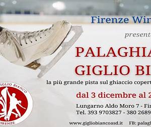 Evento Palaghiaccio Giglio Bianco, ex Winter park - Palaghiaccio Giglio Bianco (ex Winter Park)