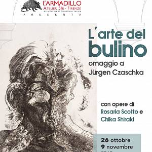 Gallery Evento