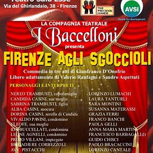Gallery Evento