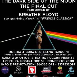 Gallery Evento