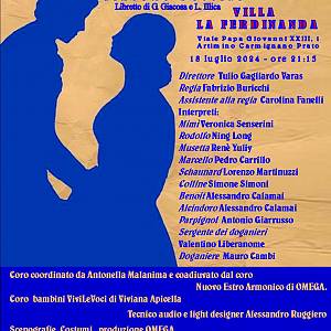 Gallery Evento