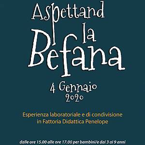 Gallery Evento