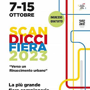 Gallery Evento