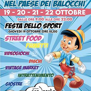 Gallery Evento