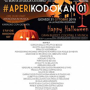 Gallery Evento