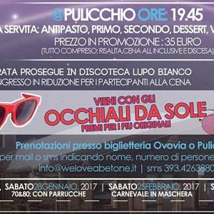 Gallery Evento