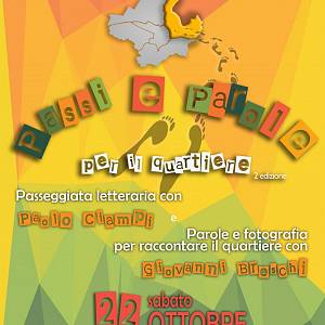 Gallery Evento