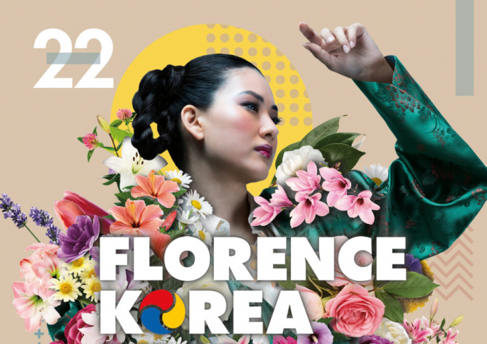Evento Florence Korea Film Fest - Teatro La Compagnia