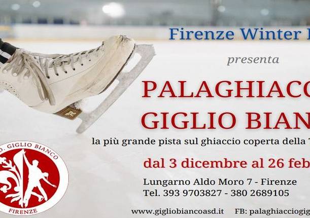 Evento Palaghiaccio Giglio Bianco, ex Winter park - Palaghiaccio Giglio Bianco (ex Winter Park)