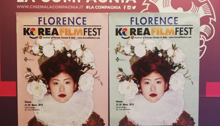 Korea Film Festival
