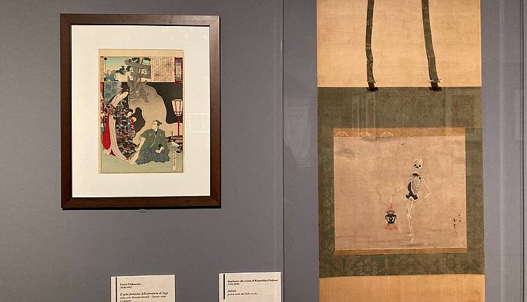 Yōkai, due nuovi eventi collaterali 