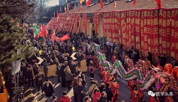 Prato celebra il Capodanno Cinese