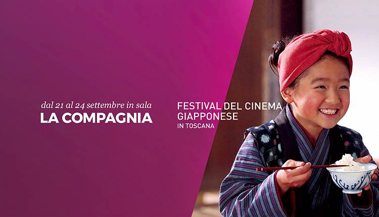 Festival del Cinema Giapponese in Toscana