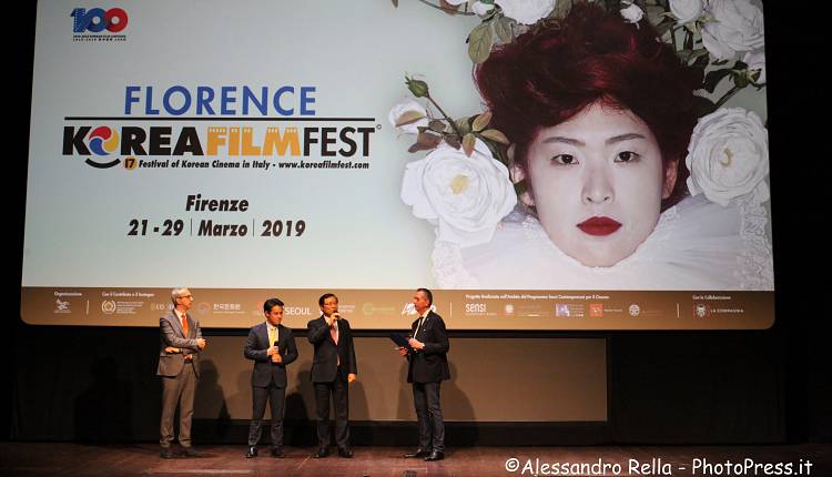 17/mo Florence Korea Film Fest