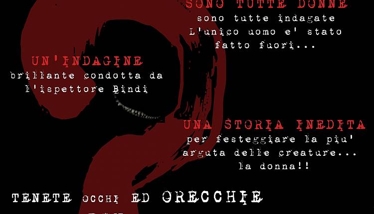 Evento Cena con delitto - Speciale festa della donna Antico Spedale del Bigallo