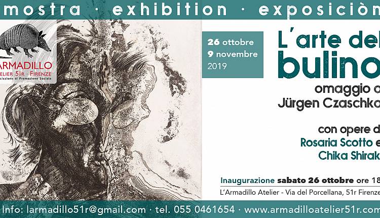 Evento Mostra L'arte del Bulino, omaggio a Jürgen Czaschka L'Armadillo Atelier 51r