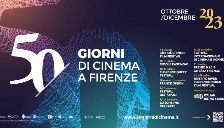 Evento France Odeon Firenze città