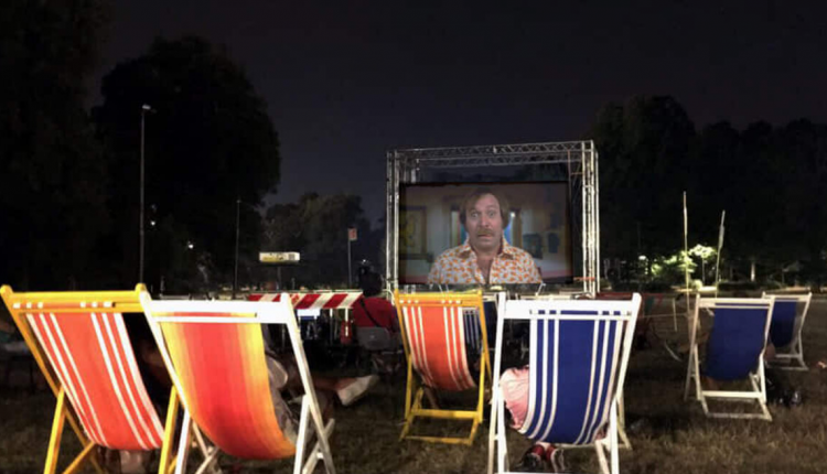 Evento Frankenstein Junior Ultravox - Anfiteatro delle Cascine